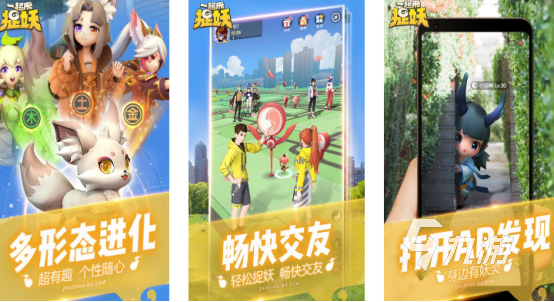 流行的arg游戏有哪些2025受欢迎的aig手游下载分享