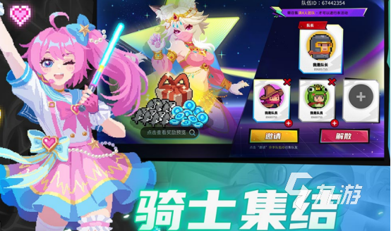 单机游戏十大神作推荐哪些2025流行的单机手游前10名