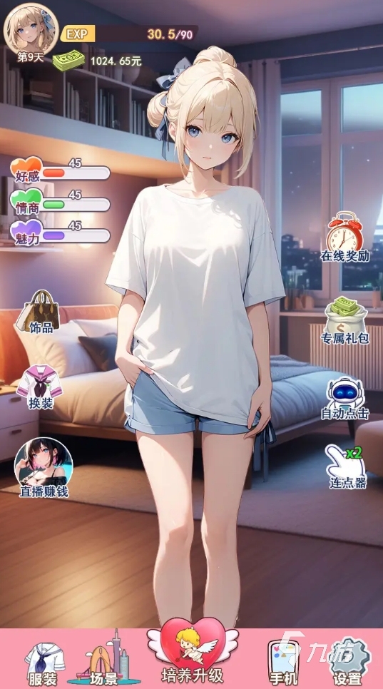 vr女友模擬器手游大全2025 有趣的vr女友手游叫什么