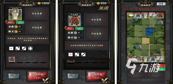 耐玩的十大经典战棋类单机游戏叫什么2025火爆的战棋手游下载大全