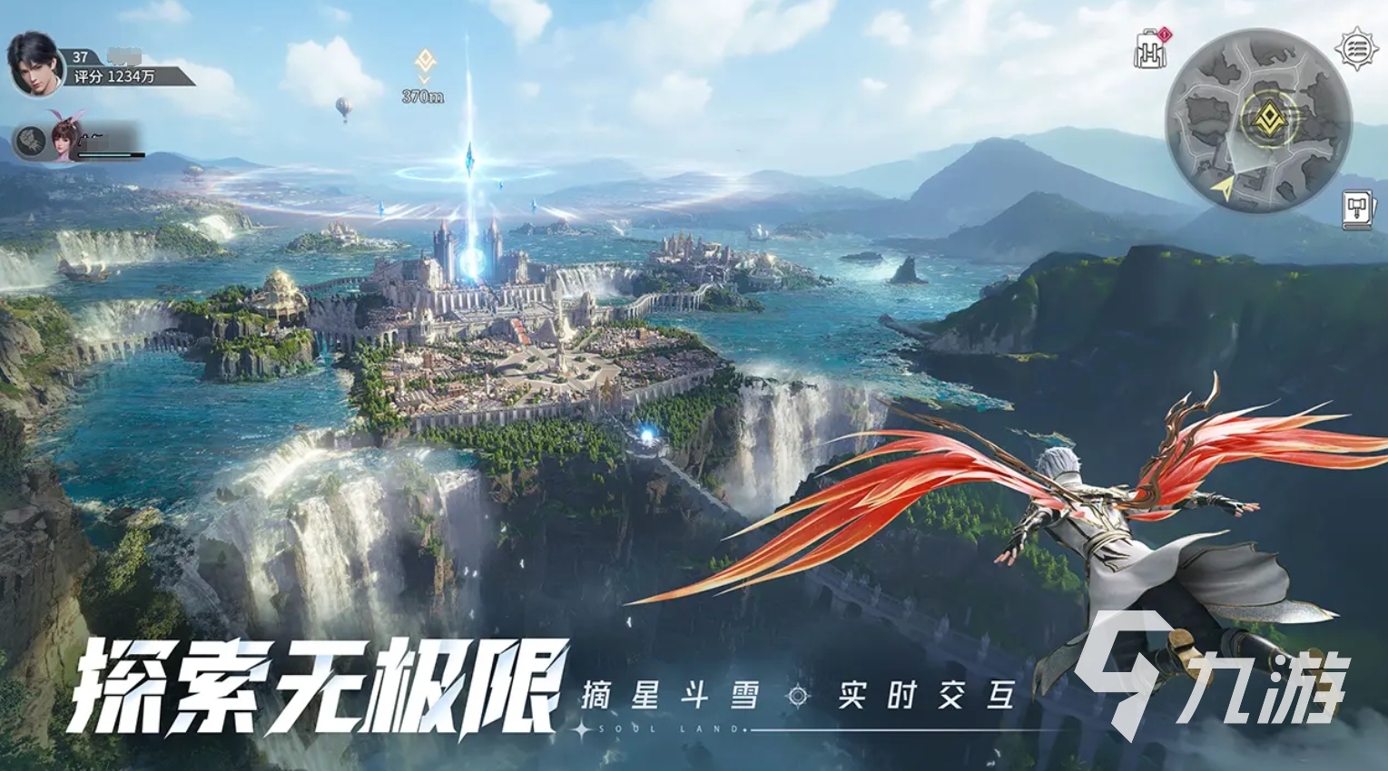 2025年最火手游是什么 流行的手机游戏汇总