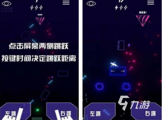 赛博朋克游戏在哪里下载 2025流行的赛博朋克手游推荐