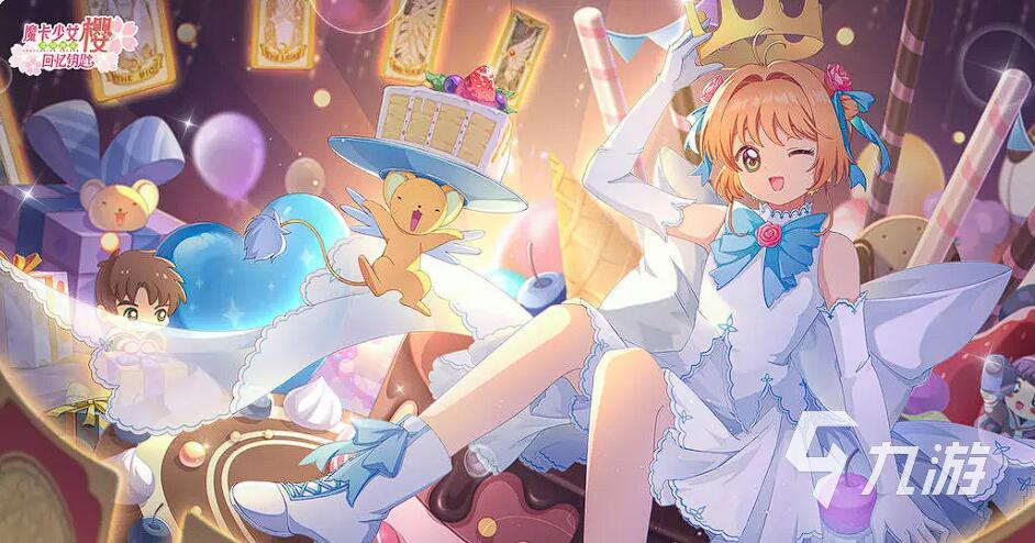 适合小女孩游戏有哪些 2025最经典的小女孩手游推荐