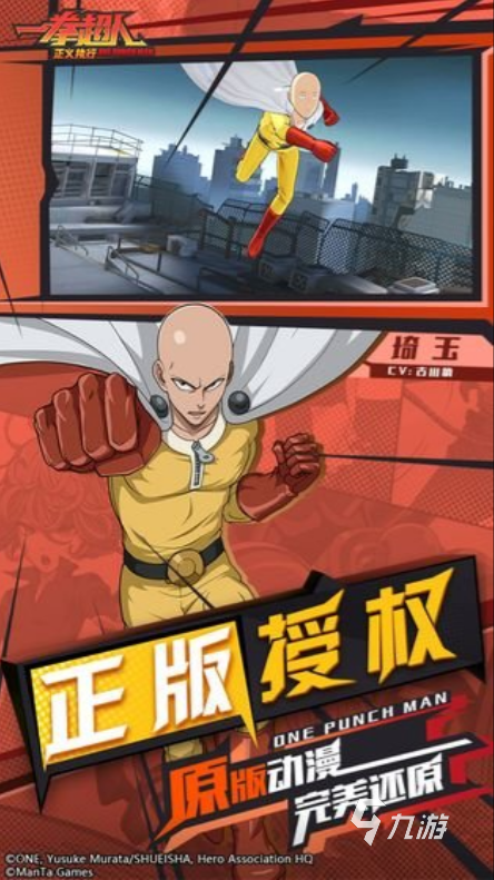 经典的抽卡类手游排行榜 2025受欢迎的抽卡类手游分享