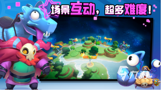 单机游戏十大神作推荐哪些2025流行的单机手游前10名