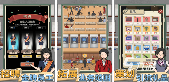 50个必玩的单机游戏有哪些火爆的单机手游下载大全2025