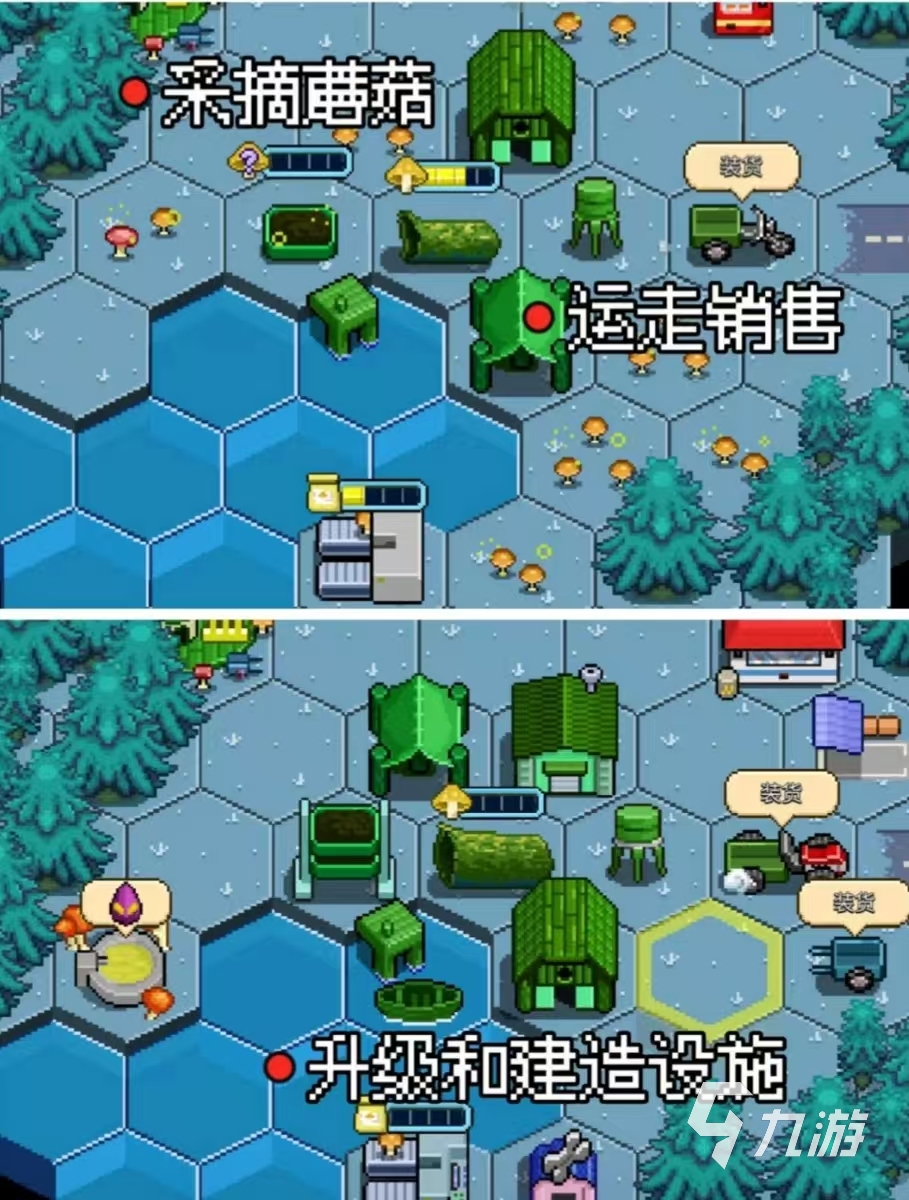 类似采蘑菇游戏有哪些 关于蘑菇的游戏推荐2025