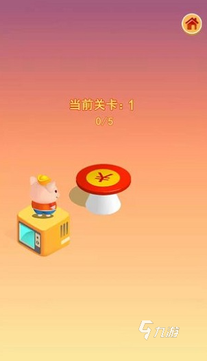 经典的跳房子游戏大全 2025有趣的跳房子游戏下载分享