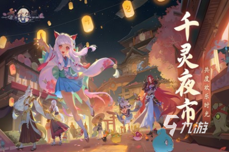 热门的rpg游戏排行榜前十名 必玩的角色扮演游戏下载推荐2025