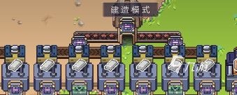 江城创业记初级工具有哪些 江城创业记初级工具介绍