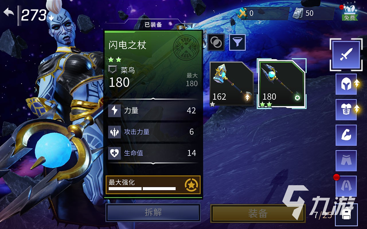 有没有漫威蜘蛛侠手游下载 2025好玩的蜘蛛侠游戏大全