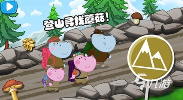 好玩的小猪佩奇合集 2025有意思的小猪佩奇手游大全