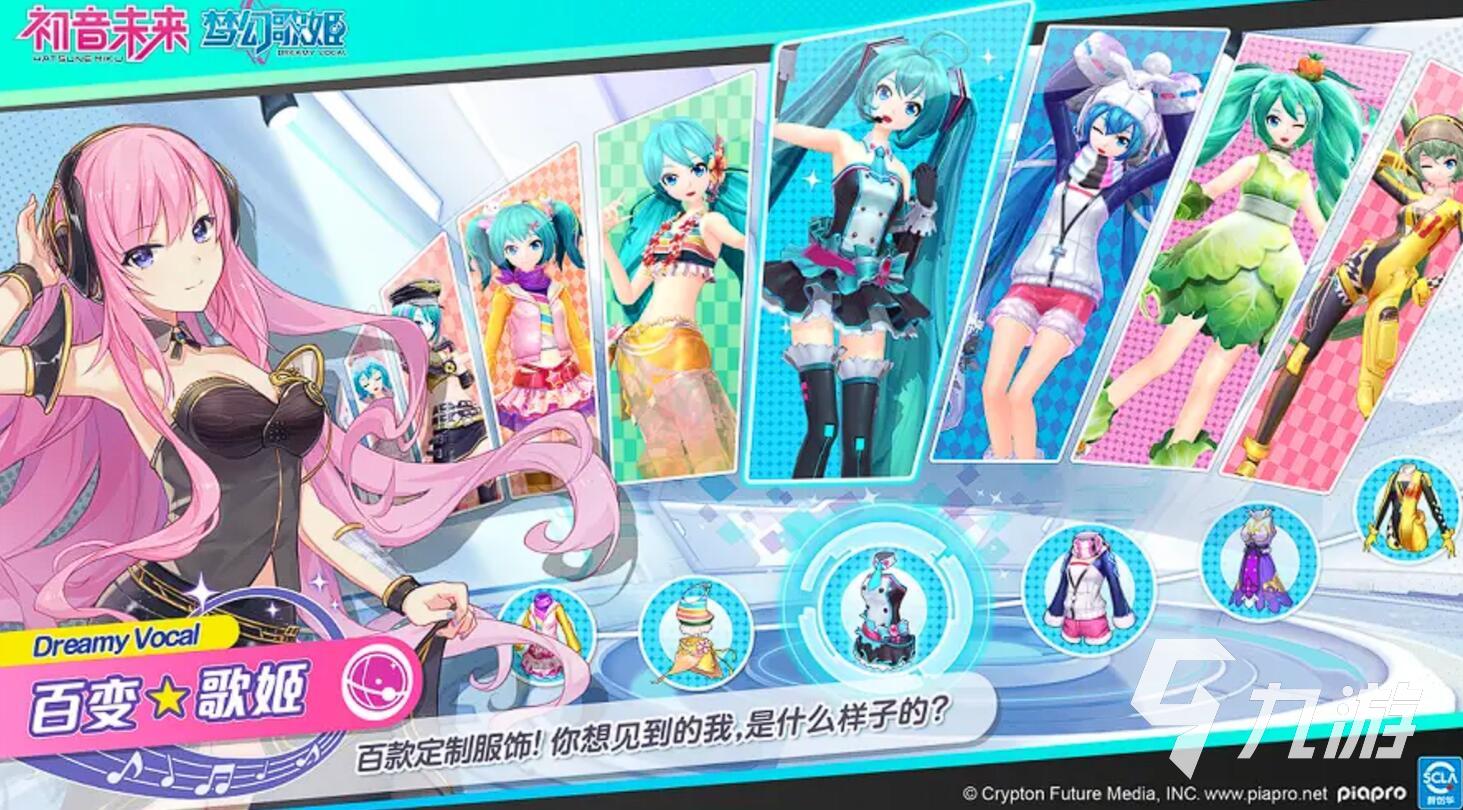 适合小女孩游戏有哪些 2025最经典的小女孩手游推荐