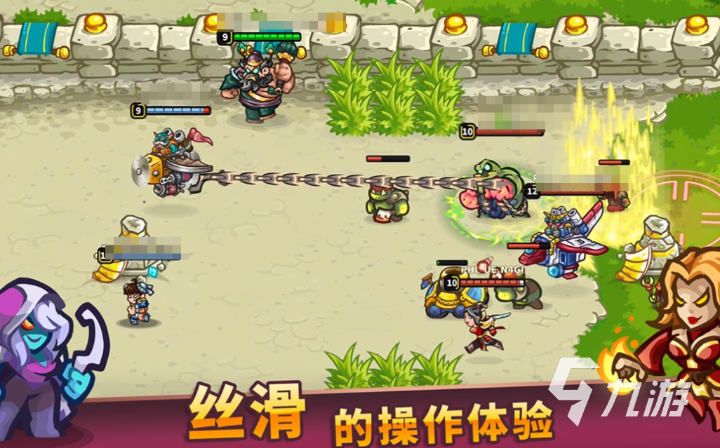 流行的5v5单机游戏前十名 免费的5v5游戏大全2025