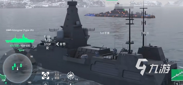 现代战舰护卫舰哪个好 <a id='link_pop' class='keyword-tag' href='https://www.9game.cn/xiandaizhanjian1/'>现代战舰手游</a>护卫舰推荐