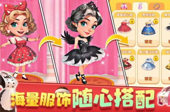 最热休闲手机游戏排行榜 2025流行的休闲手游盘点截图