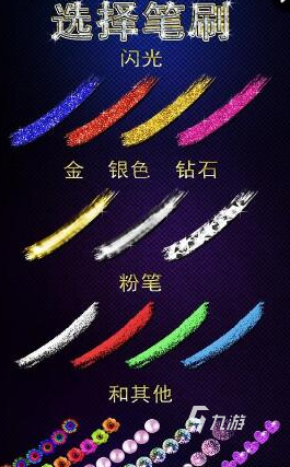 耐玩的绘画游戏去哪里下载 2025必玩的画画游戏有没有