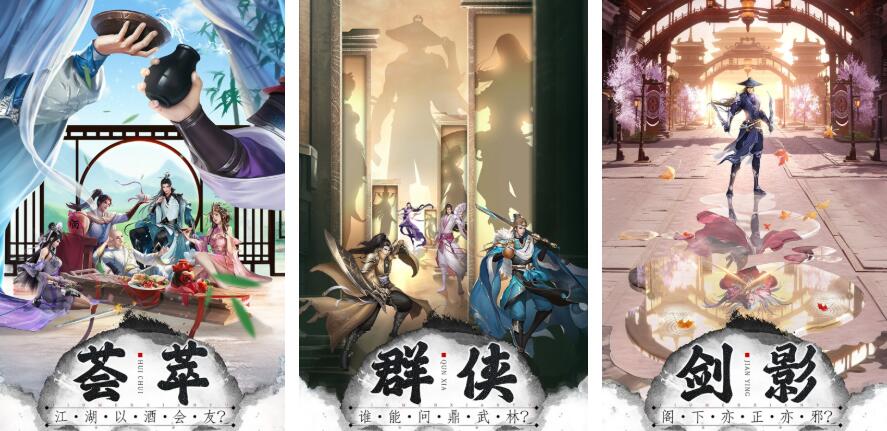 2025人气高的所有游戏分享 值得体验的所有游戏有哪些截图