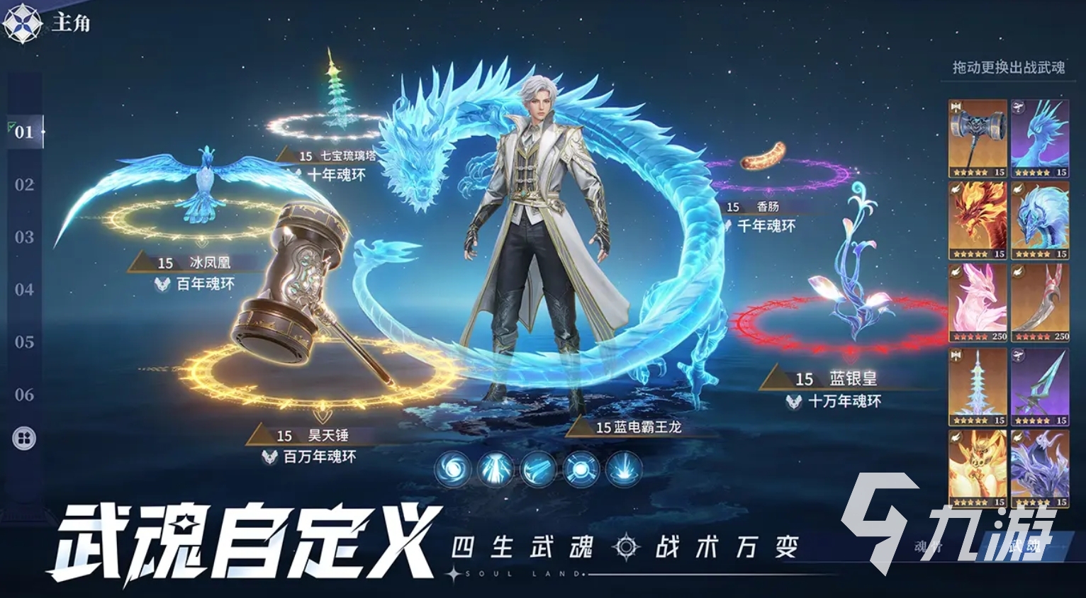 三七互娱有什么游戏 2025人气高的三七互娱手游大全