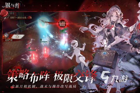 2025新出的游戏有哪些 新出的游戏合集介绍