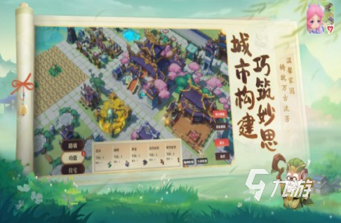 多益网络有什么游戏2025 多益网络的游戏下载大全