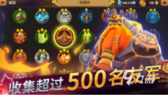 耐玩的黑魔法游戏有哪些2025流行的暗黑魔法手游下载合集