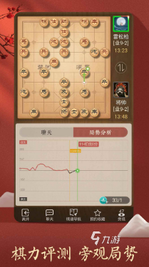 经典的光子游戏有哪些 2025必玩的光子游戏下载分享