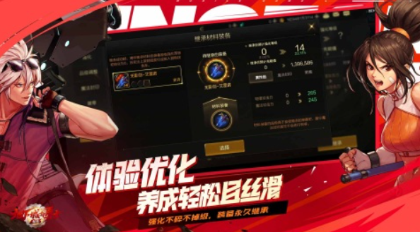 动作游戏排行榜前十名都有哪些 热门的动作类手游前十名推荐2025截图
