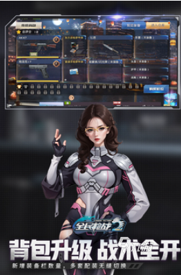 流行的5v5单机游戏前十名 免费的5v5游戏大全2025