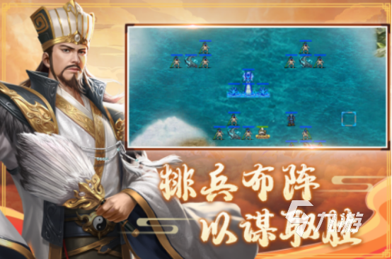 耐玩的十大经典战棋类单机游戏叫什么2025火爆的战棋手游下载大全