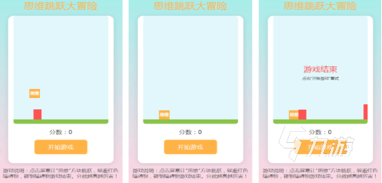 最热休闲手机游戏排行榜 2025流行的休闲手游盘点