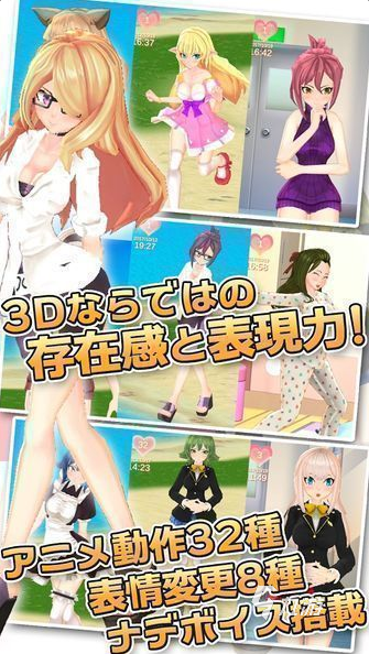 热门的性感美女游戏排行榜 2025流行的美女游戏大全