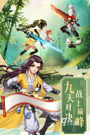 耐玩的仙侠手游下载推荐 2025必玩的仙侠游戏大全