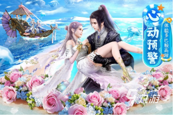 十大畫(huà)質(zhì)唯美仙俠手游有哪些2025高品質(zhì)的仙俠手游推薦分享