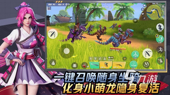 经典的绝地求生游戏有哪些 2025好玩的绝地求生游戏下载分享