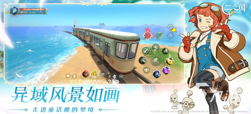 好玩的手游新開(kāi)服怎么下載 2025有趣的新開(kāi)服游戲盤點(diǎn)