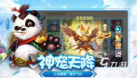 经典回合制手游有什么 2025好玩的回合制手游合集