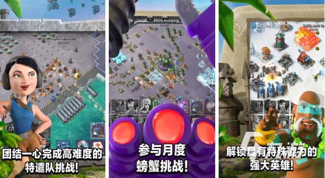 斯巴达战争游戏都有哪些 受欢迎的斯巴达战争游戏合集2025
