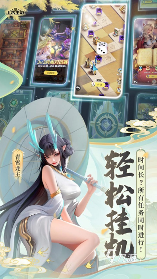 热门的性感美女游戏排行榜 2025流行的美女游戏大全