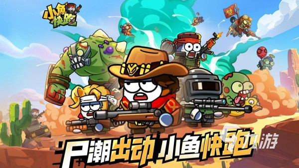 免费小游戏哪个好玩 最热门的免费手机小游戏推荐2025