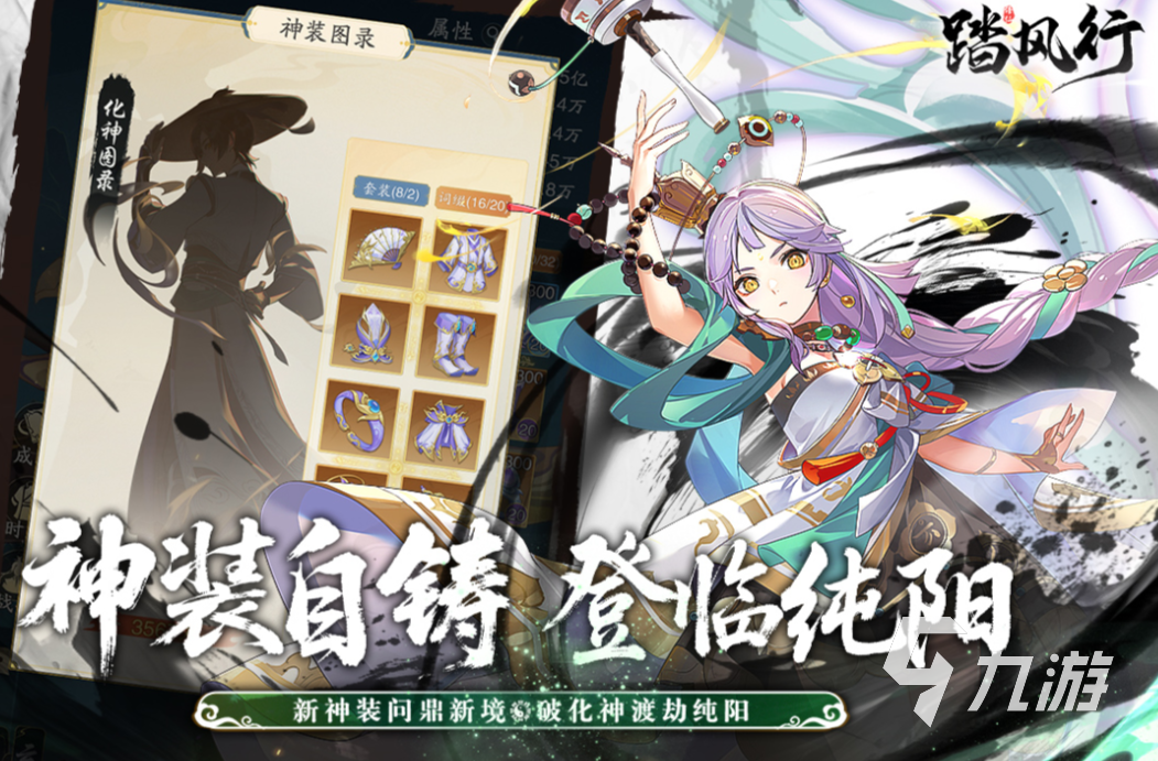 經(jīng)典的rpg聯(lián)機游戲下載大全 熱門的rpg聯(lián)機游戲合集2025
