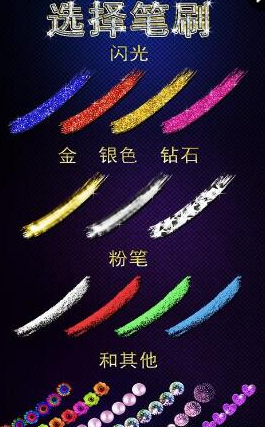 耐玩的绘画游戏去哪里下载 2025必玩的画画游戏有没有截图