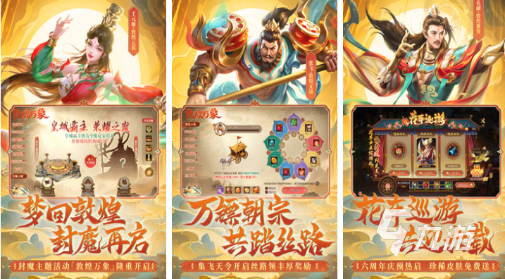 流行的5v5单机游戏前十名 免费的5v5游戏大全2025