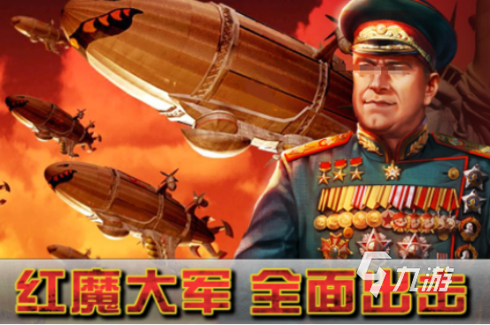 有趣的二战飞机游戏有哪些2025流行的二战飞机手游大全