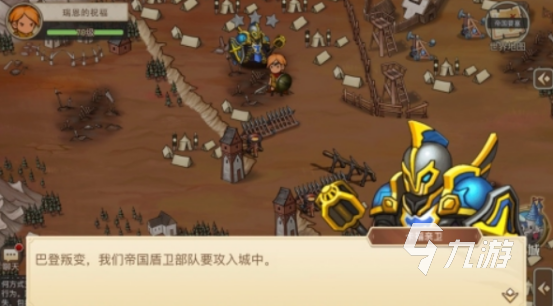 适合0氪玩家长期玩的游戏有没有2025免费的手游排行大全