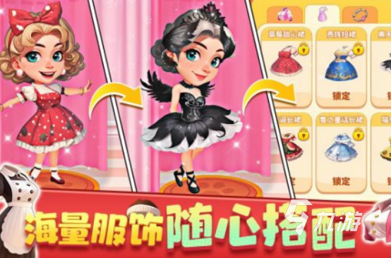 最热休闲手机游戏排行榜 2025流行的休闲手游盘点