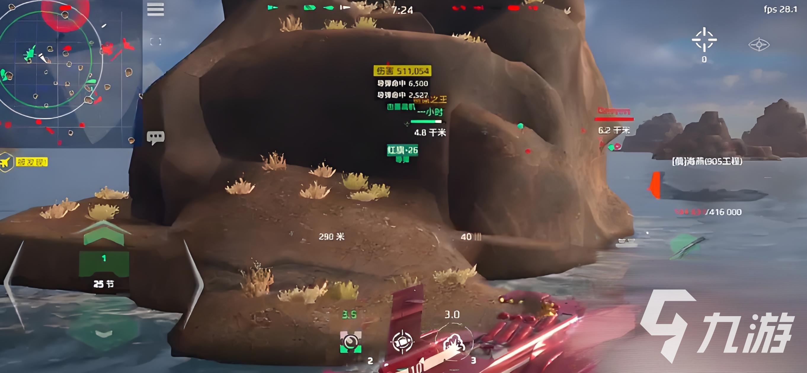 现代战舰海燕怎么样 现代战舰手游海燕技能强度分析