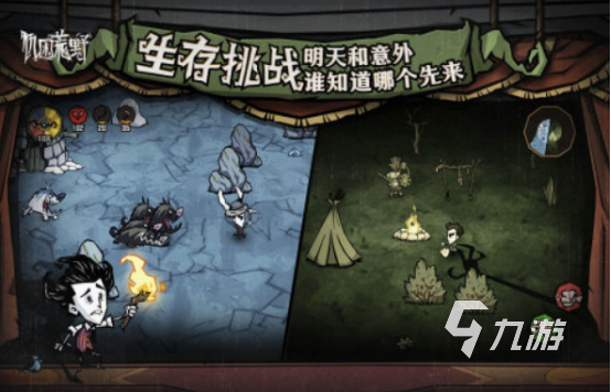 腾讯新游戏有哪些 2025火爆的腾讯游戏推荐