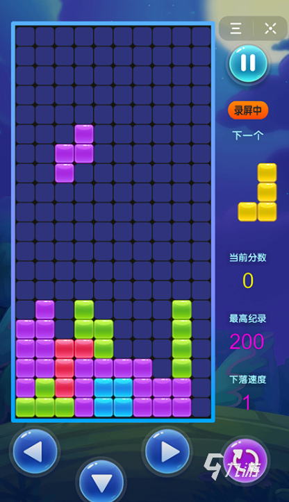 人气较高的俄罗斯方块游戏前五 耐玩的俄罗斯方块游戏盘点2025