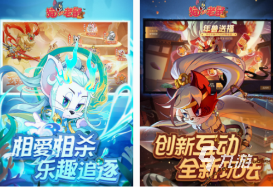 少年骇客免费下载游戏合集 2025经典的少年骇客游戏大全